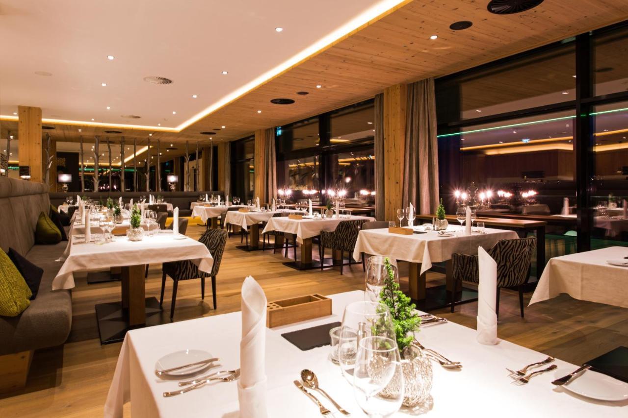 Hotel Sportresidenz Zillertal - 4 Sterne Superior 4*